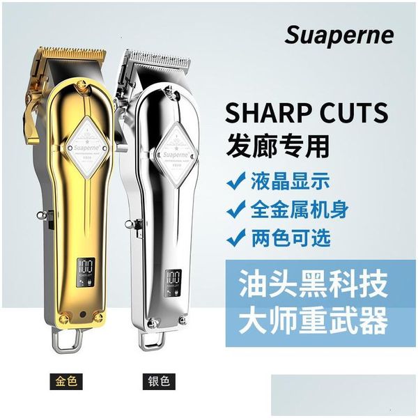 Электробритвы Suaperne1919 Chaopai Oil Head Pushing Scissor Высокая мощность зарядки Металл Парикмахерская 230906 Прямая доставка Здоровье Красота Sha Dhdpe