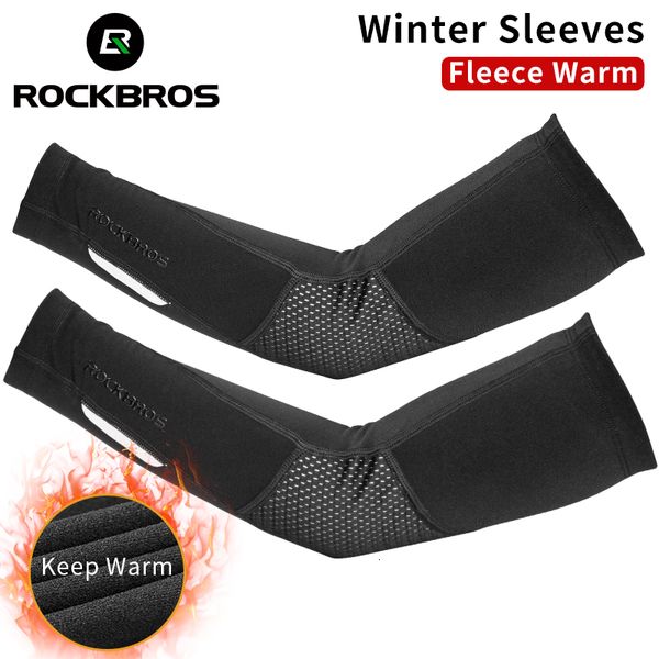 Arm The Wearners Rockbros Зимний флис теплые рукава, дышащие спортивные локтевые колодки.