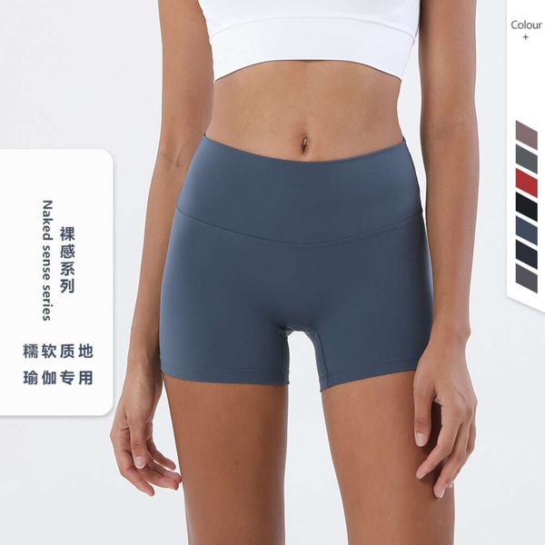 Lu Lu Leggings Align Yoga Lemon Pantaloni da macinazione a doppio lato pantaloni da donna a vita alta sollevamento dell'anca pantaloni da fitness per esercizio dell'anca pesca LL Jogger