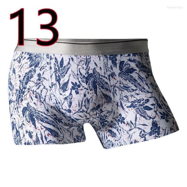 Underpants Men's U Speavex Design Destorables Boxer Shorts Fashion Print Swim Panties