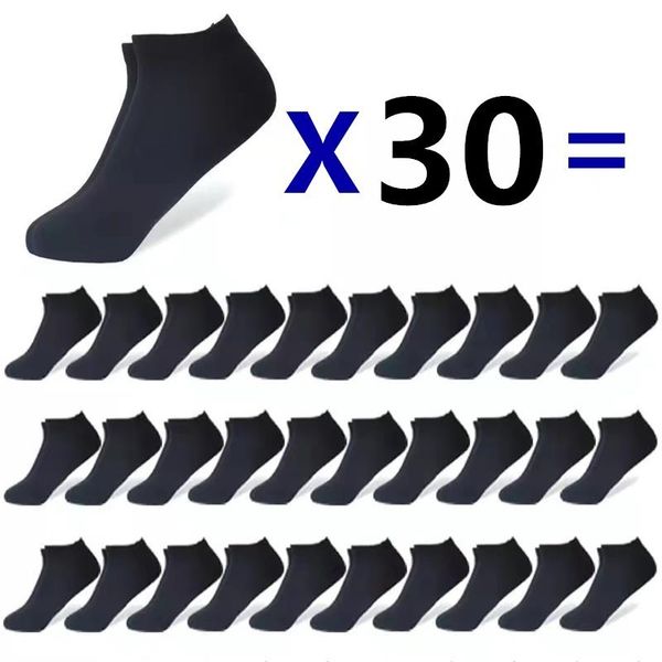 Sportsocken 30 Paar Herrensocken Bootssocken Einfarbige Business-Socken Flacher Mund Atmungsaktive Weiche Socken Geschenke und Söckchen Großhandel 230417