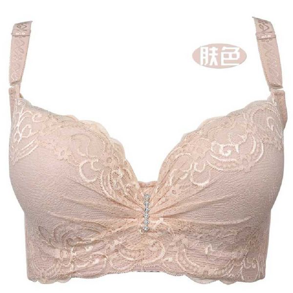 Sutiã fino copo de sutiã ajustável push up lateral coletando furu mm grande copo de xícara de cueca feminina de roupa de roupa de roupa ajustada p230417