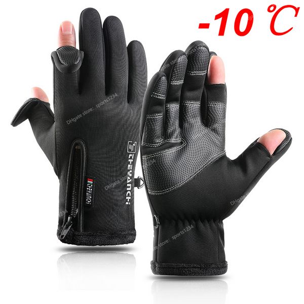 Luvas de ciclismo masculinas com tela sensível ao toque Luvas impermeáveis para bicicleta de inverno Andar de scooter à prova de vento para motocicleta ao ar livre Bicicleta de esqui Luva quente Equipamento de ciclismoLuvas de ciclismo