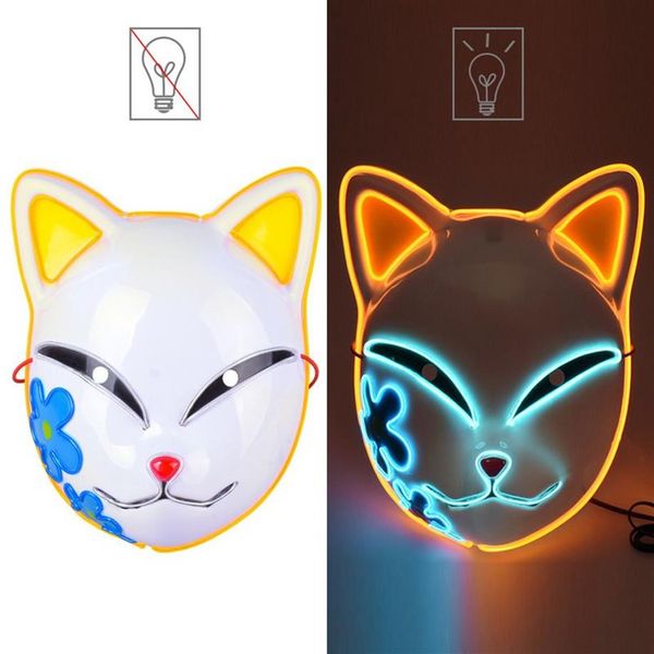 Maschere per feste Halloween EL Color Neon Cosplay LED Glowing Anime Cat Glow in the Dark DJ Club Props 220920252y