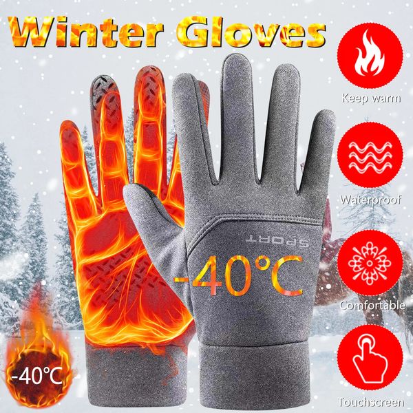 Спортивные перчатки 1 пара зимних рыболовных перчаток женские универсальные теплые защитные противоскользящие 2 порезанных пальца для улицы 231117
