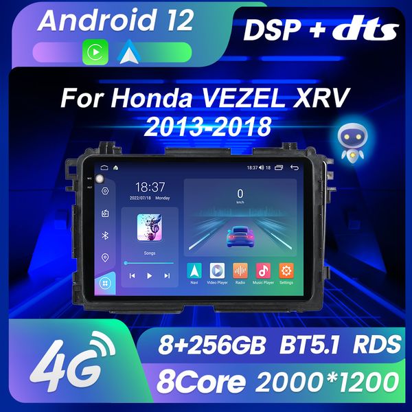 Honda Vezel XRV HR-V 2013-2018 Multimedya Video için 2K QLED Android 12 Otomobil DVD Radyo Oynatıcı