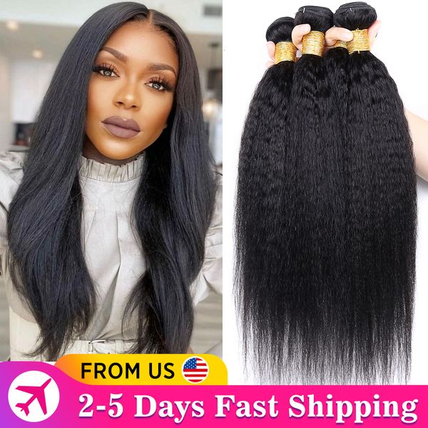 Hair Bulks Bundles reto e enlameado 100 Extensão para mulheres negras 1 3 4 PCS Vendedor de atacado Yaki Natural Human 230417