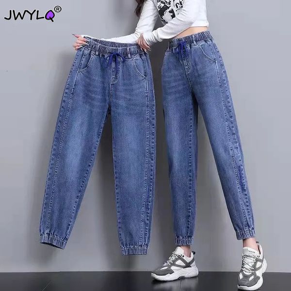 Damen Jeans Einfarbig Elastisch Hohe Taille 8488cm Kordelzug Harem Jean Frühling Herbst Lose Streetwear Damen Hosen Gewaschen 230418