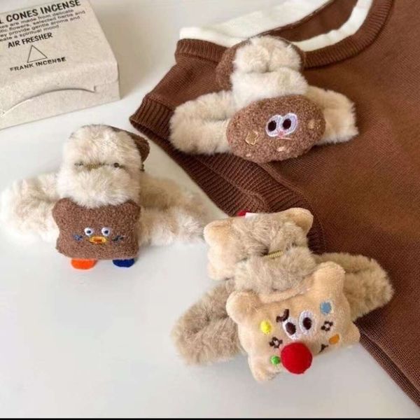 Simpatica copertina color crema per pecora Autunno e inverno Chiusura in peluche per bambola Biscotto Squalo Clip per testa posteriore Piastra per capelli Accessori per capelli