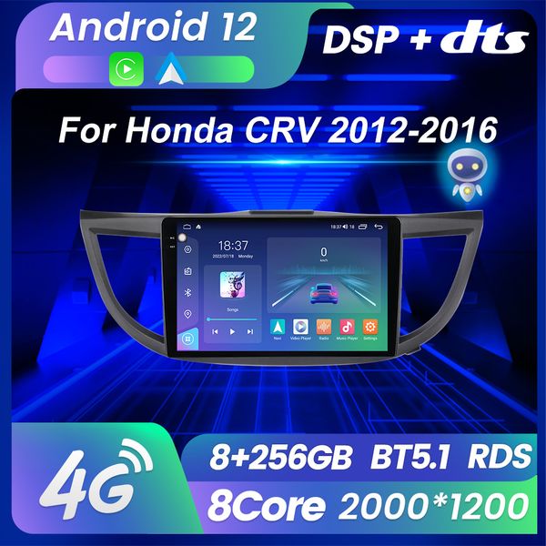 Android 12 Car DVD Rádio Estéreo para Honda CR-V 4 CRV RM RE 2012-2016 Multimedia Player GPS Navigation 2Din DVD Unidade