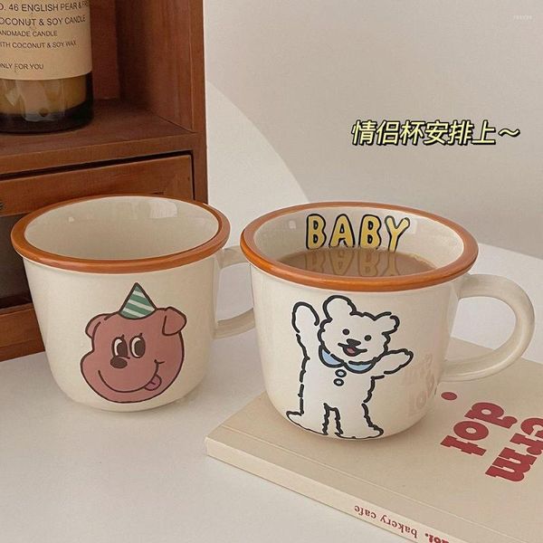 Canecas urso boneco de caneca de caneca para mandar namoradas colegas de classe Casal namorada xícara de estudante com palha