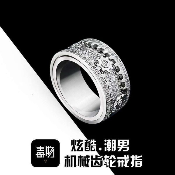 Sterling Silver Network Kırmızı Premium Full Diamond Sky Yıldız Dişli Dönen Erkek Taşıma Yüzüğü