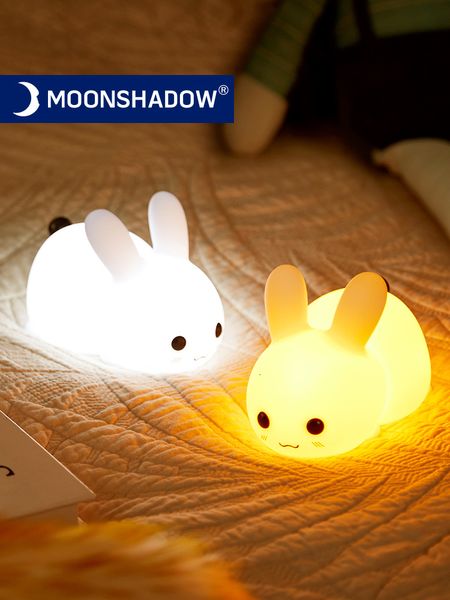 Lampenschirme Touch Rabbit Nachtlichter Silikon Dimmbare USB Wiederaufladbare Lampen für Kinder Baby Geschenke Cartoon Cute Animal Bunny Nachtlampe 230418