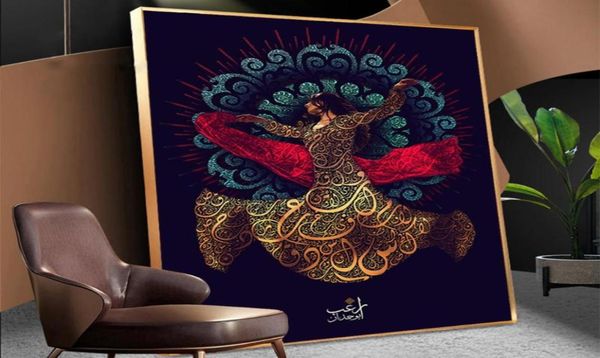Pinturas Árabe Caligrafia Arte Poster e Impressão Pintura de Lona Sufismo Islâmico Girando Dervish Imagem Muçulmana Dança Menina Religi9460119