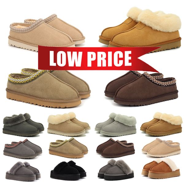 Frete grátis Botas de desenhista mens Mulheres Tazz Sandálias Botas de neve de pele Slides Plataforma Bota Tasman Petites Suede Martens Botas de conforto ao ar livre tamanho 35-44