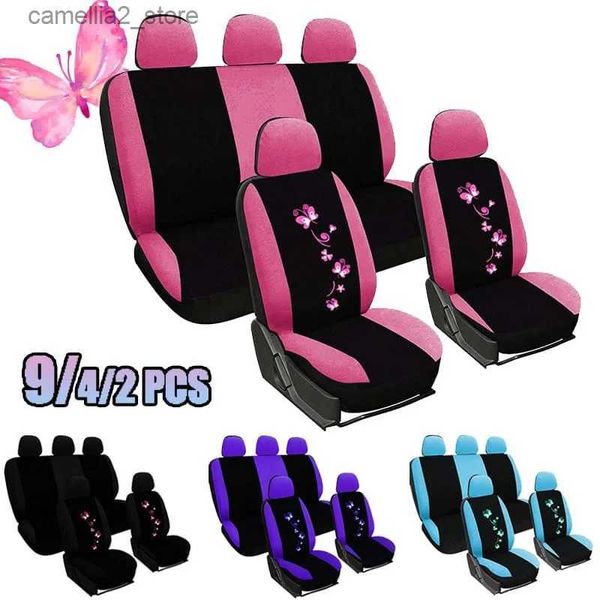 Чехлы на автомобильные сиденья, универсальные чехлы, защищающие для мужчин и женщин, вышивка бабочкой, подходят для большинства сидений, стиль Q231120