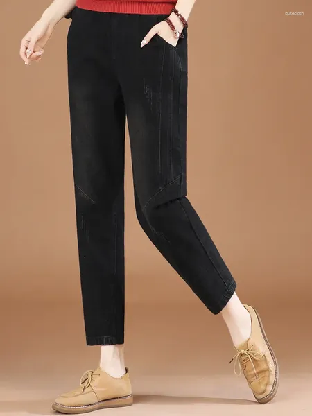 Jeans femininos hcxr mulheres 2023 outono moda coreana cintura elástica casual solto reto denim calça cor sólida all-match calças