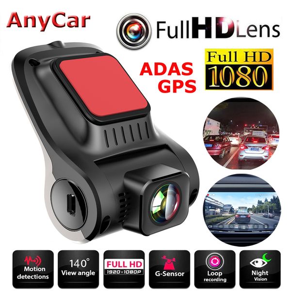 Auto DVR Dash Cam Kamera SUB Kamera GPS Player Digital Video Nachtsicht HD 720P/1080P ADAS DVR Recorder für Android System