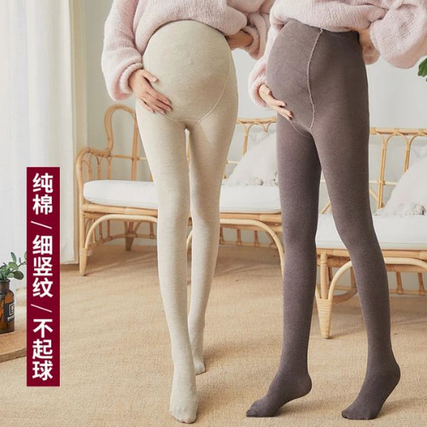Sleep Lounge 501# Japanische gestrickte Umstandsstrumpfhose, verstellbare Bauchstrumpfhose, Kleidung für schwangere Frauen, Herbst-Winter-Schwangerschaftshose 231120