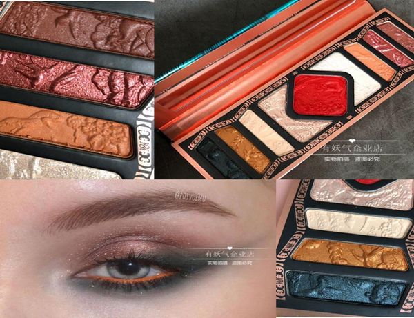 Frio n selvagem estilo chinês 2020 nova paleta de maquiagem sombra à prova dwaterproof água destaque blush paleta de shadow1834152