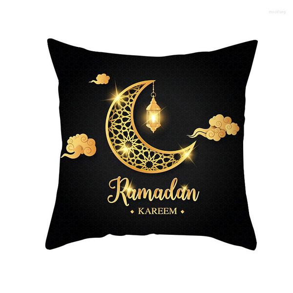 Parti Dekorasyonu 45x45cm İslami Eid Mübarek Ev Yastığı için Süslemeler Kapak Ramazan Dekor Pamuk Çiman Cami Müslüman Müslüman Dekoratif Yastık