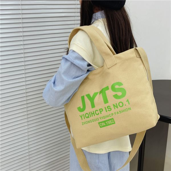 Детская сумка Новая корейская буква талона сумочка модные девушки, проезжая большая вместительная сумка, оптом,