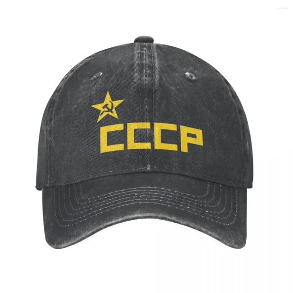 Cappellini da baseball CCCP Star Berretto da baseball sovietico Vintage in denim invecchiato lavato russo Snapback Uomo Donna Cappelli con vestibilità regolabile per esterno