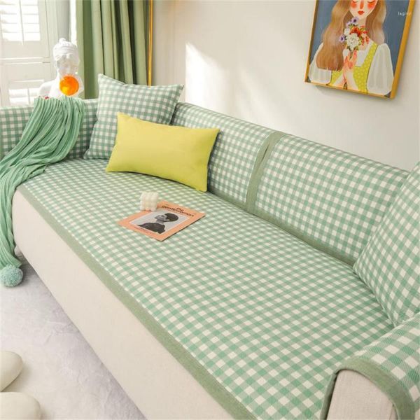 Крышка стулья летние щики шелкового дивана коврик для простых и прохладных полотенец