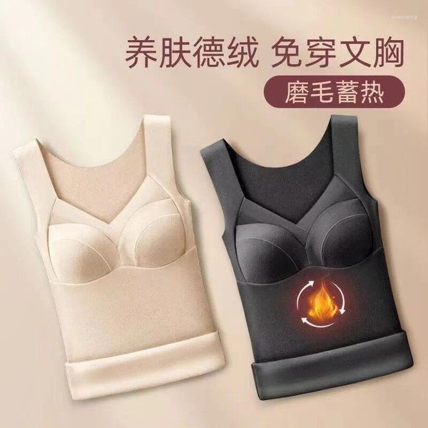 Frauen Shapers Herbst Und Winter Deutsch Samt Thermo Tank Top Unterwäsche Plüsch Verdickte Unten Hemd Traceless Mit Brust Pad