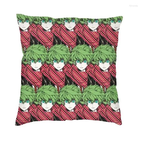 Cuscino YTTD Gioco Anime Shin Tsukimi Copre il divano Copriletto decorativo quadrato per la casa