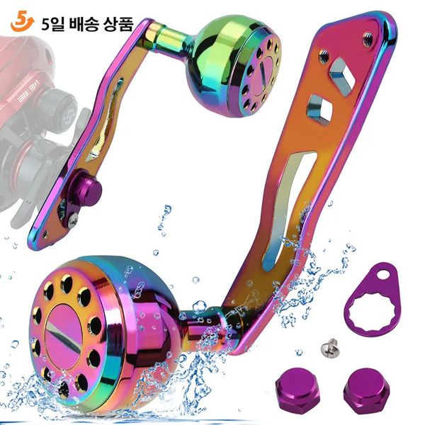 Mulinelli da pesca a mosca2 Sougayilang Casting Reel Maniglia in lega di alluminio Forte pesce durevole per Baitcasting Attrezzatura da pesca Accessorio 231120