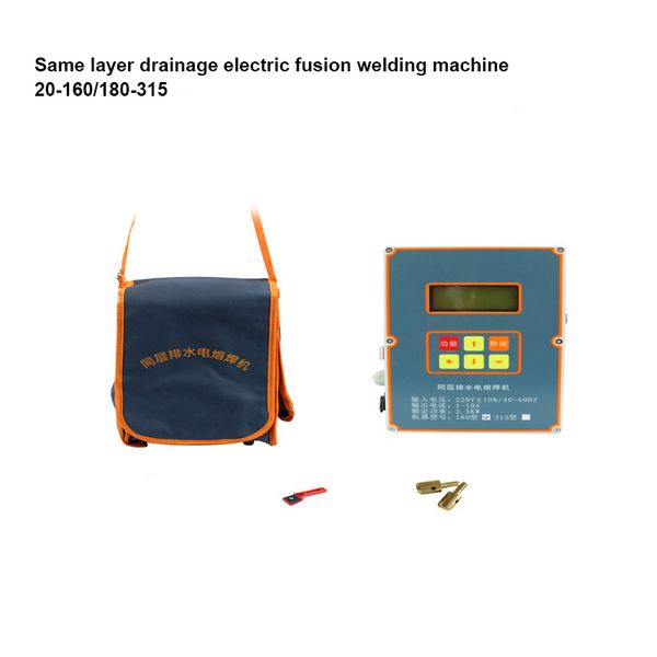 220V PE Electrofusion Solding Bag Drenagem PE Equipamento de soldagem