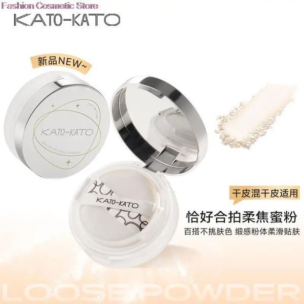 Gesichtspuder KATO Loser Puder Langlebiger, ölkontrollierender, langanhaltender Concealer Wasserdichter, schweißbeständiger Make-up-freier Honigpuder Make-up-Einstellung 231121