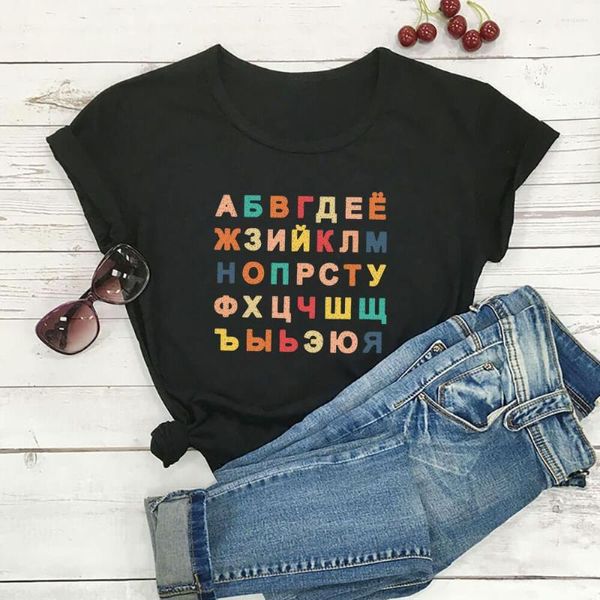T-shirt da donna T-shirt da donna in cotone con alfabeto cirillico russo, unisex, divertente, casual, a maniche corte, con slogan, regalo per lei
