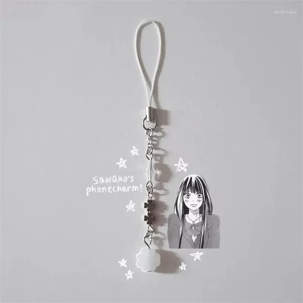Брелки для ключей Sawako's Phone Charm Kimi Ni Todoke аниме-цепочка Y2k ручной работы из бисера