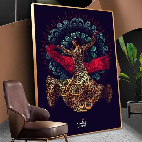 Pinturas Árabe Caligrafia Arte Poster e Impressão Pintura de Lona Sufismo Islâmico Girando Dervish Imagem Muçulmana Dança Menina Religi248E