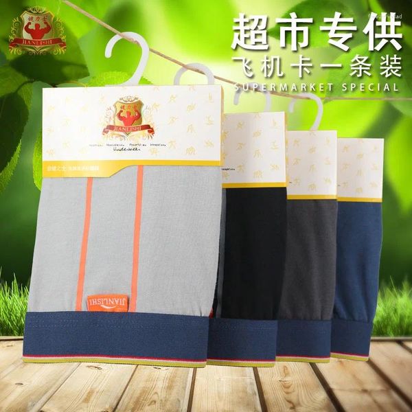 Mutande Jianlishi Intimo da uomo Cotone elastico Fondo piatto ad angolo Lycra Blister Box Confezione da un supermercato