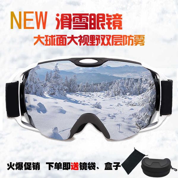 Лыжные очки Anluo Er Xin, большие сферические защитные очки от снега, двухслойные противотуманные очки, мужские и женские