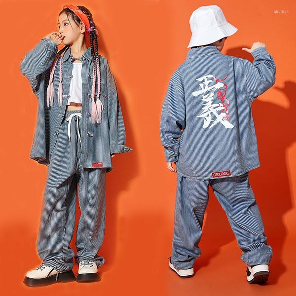 Abbigliamento da palcoscenico Abbigliamento da ballo hip-hop per bambini Cappotto di jeans a maniche lunghe Vestito di pantaloni per ragazze Costume da esibizione jazz Street BL9149