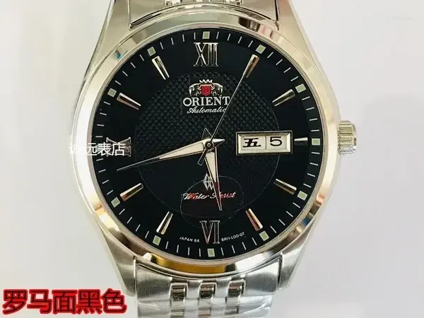 Relógios de pulso 2023 Oriental Double Lion Masculino Relógio Mecânico Grande Dial Luminoso À Prova D 'Água Cor Dourada