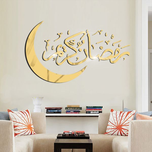 Outros suprimentos de festa de evento 30x555cm Eid Mubarak Wall Stickers Ramadan Decor for Home Islâmico Kareem Presentes Muçulmanos AL ADH 230422