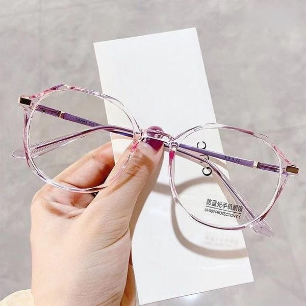 Sonnenbrille 7 Farben Korean Office Anti Blaulicht Brille Computer Lesen Frauen Blockieren Gaming Big Size Männer Brillengestell