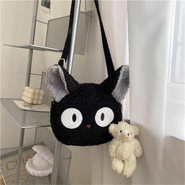 Borse da sera Borsa Kawaii in stile giapponese Borsa da donna in peluche a forma di cartone animato per studente Borsa a tracolla diagonale per ragazza