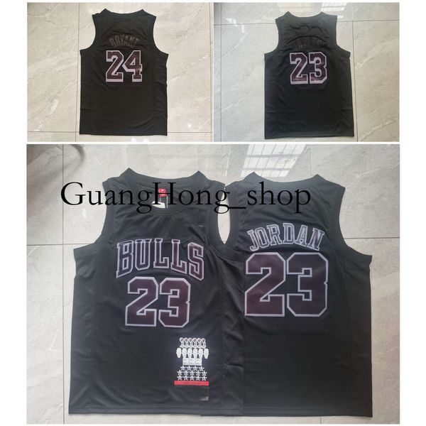 GH 23 Michael Jor Dan Lebron James Finals MVP Basketballtrikot Bryant Mitch und Ness Throwback Schwarz Größe S-XXL