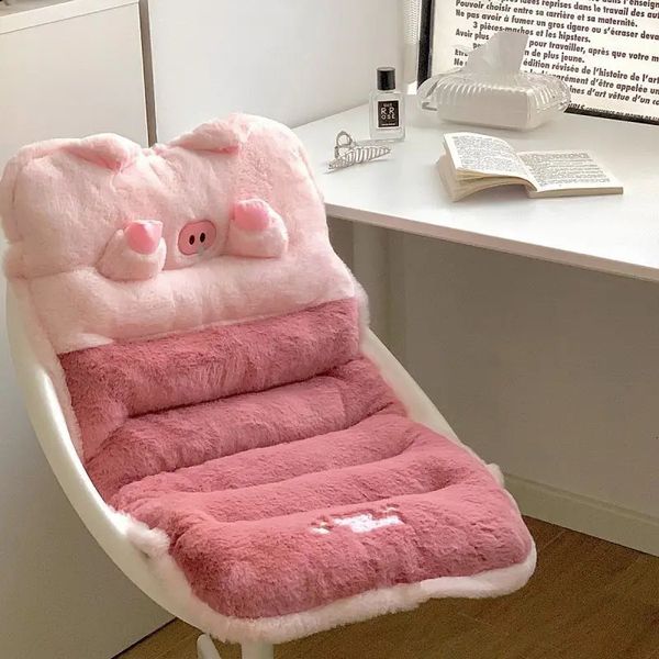 Cushiondecoratif Yastık Kawaii OnePiece Peluş Yastık İçin Yastık Ofis Koltuğu Geri Püskürtme Dolgulu Dolmuş Bel Destek Ped Koreli Ev Dekor 231123