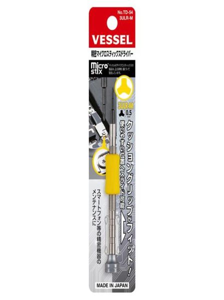 Japan VESSEL 05 mm YType Schraubendreher-Reparaturhandwerkzeuge für 3Wing Microstix-Schrauben2331779