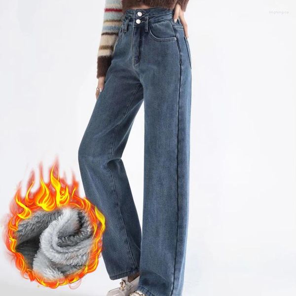 Damen Jeans Zwei Knöpfe Hohe Taille Breite Beine Frauen Herbst Winter Denim Hosen Weibliche Gerade Lose Design Mopp Hosen