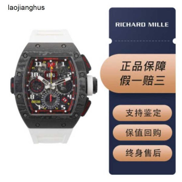 Richardmill Watch Swiss Automatic Watches Richar Mills Rm1102 Ntpt Hong Kong Limited Edition Commemorative Mens Fashion Leisure Business Sports Machinery