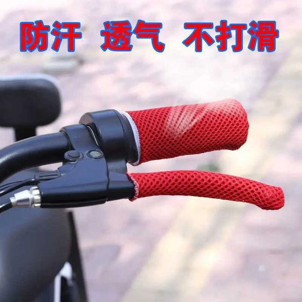 4 шт. мотоциклетные противоскользящие 3D ледяные шелковые ручки на руль, перчатки для аккумулятора электронного велосипеда, летняя ручка, дроссельная заслонка