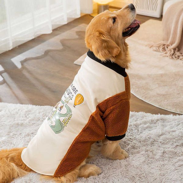 Abbigliamento per cani Autunno e inverno Caldo e alla moda Marchio Grandi vestiti in pile impiombato Capelli dorati Maglione Samoye medio grande Pet